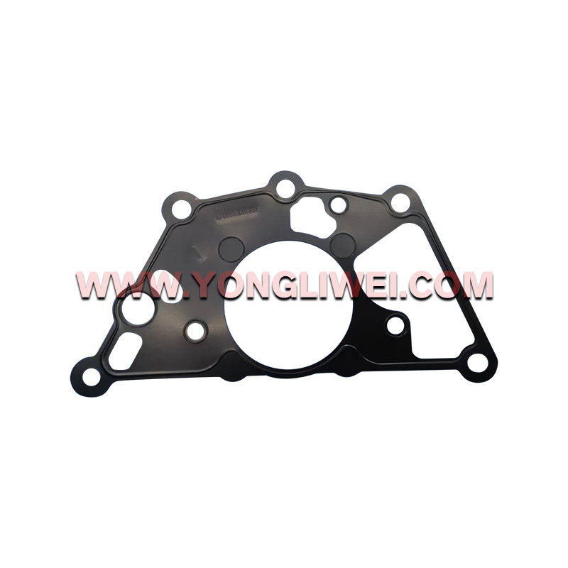 0501 331 838 for ZF12 Gearbox Power Take-off Steel Pad 0501 331 838