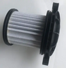 0501 215 163 PVC Activated Carbon Filter Element 16S2531 Transmission Retarder Filter