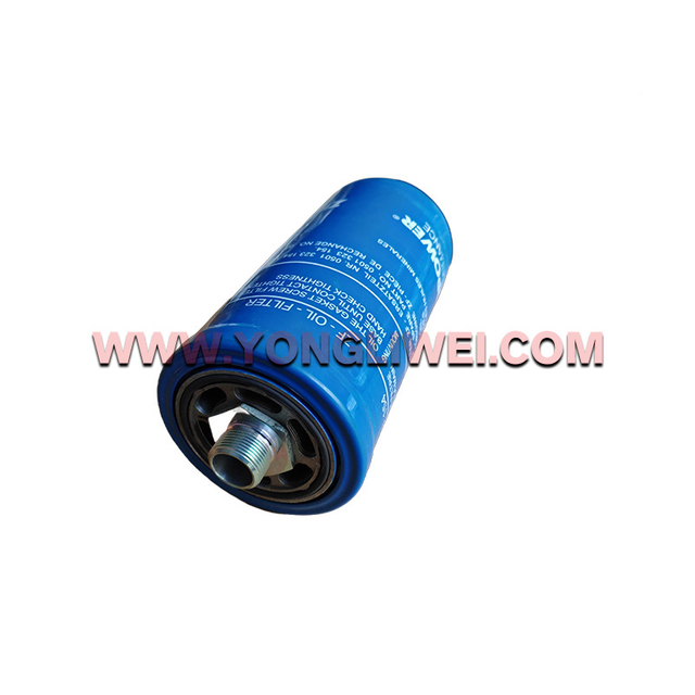 ZF transmission filter 0501 323 154