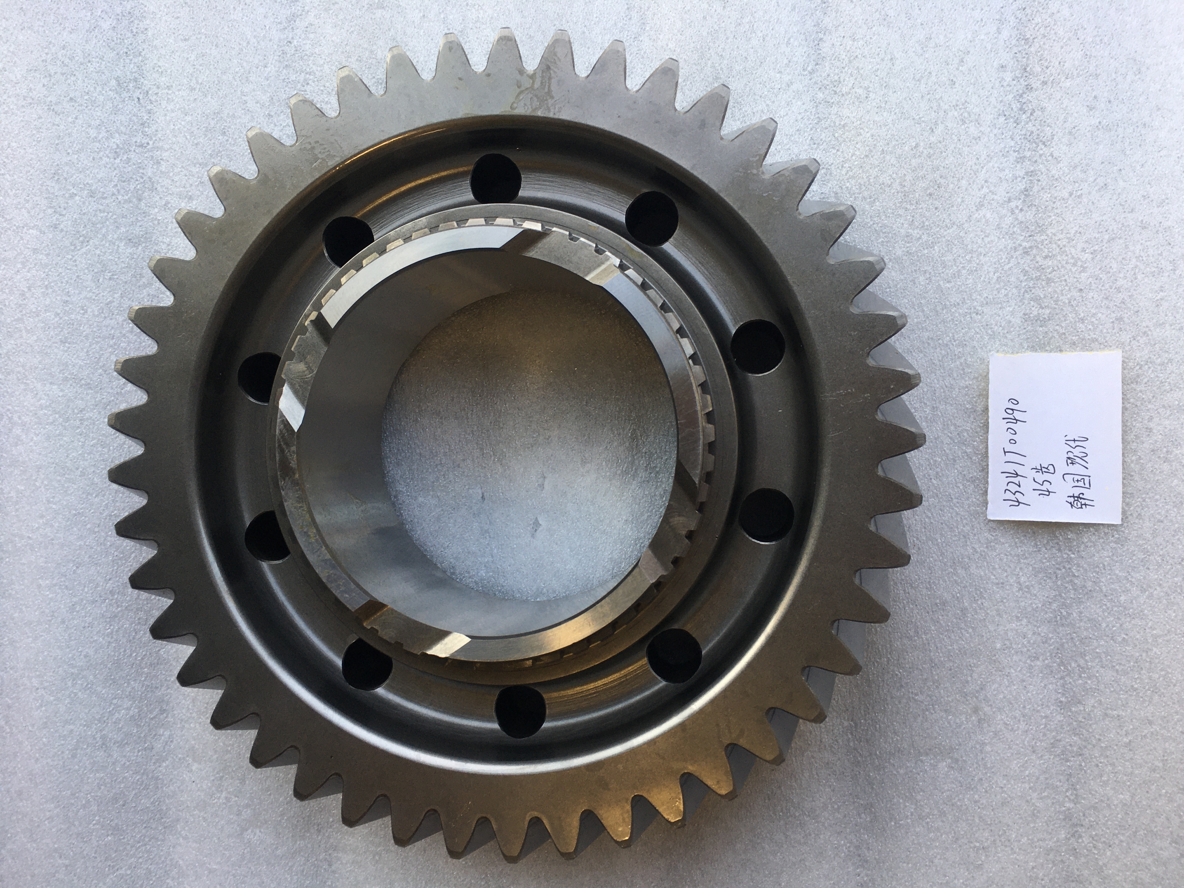 Modern truck transmission gear 43241T00490