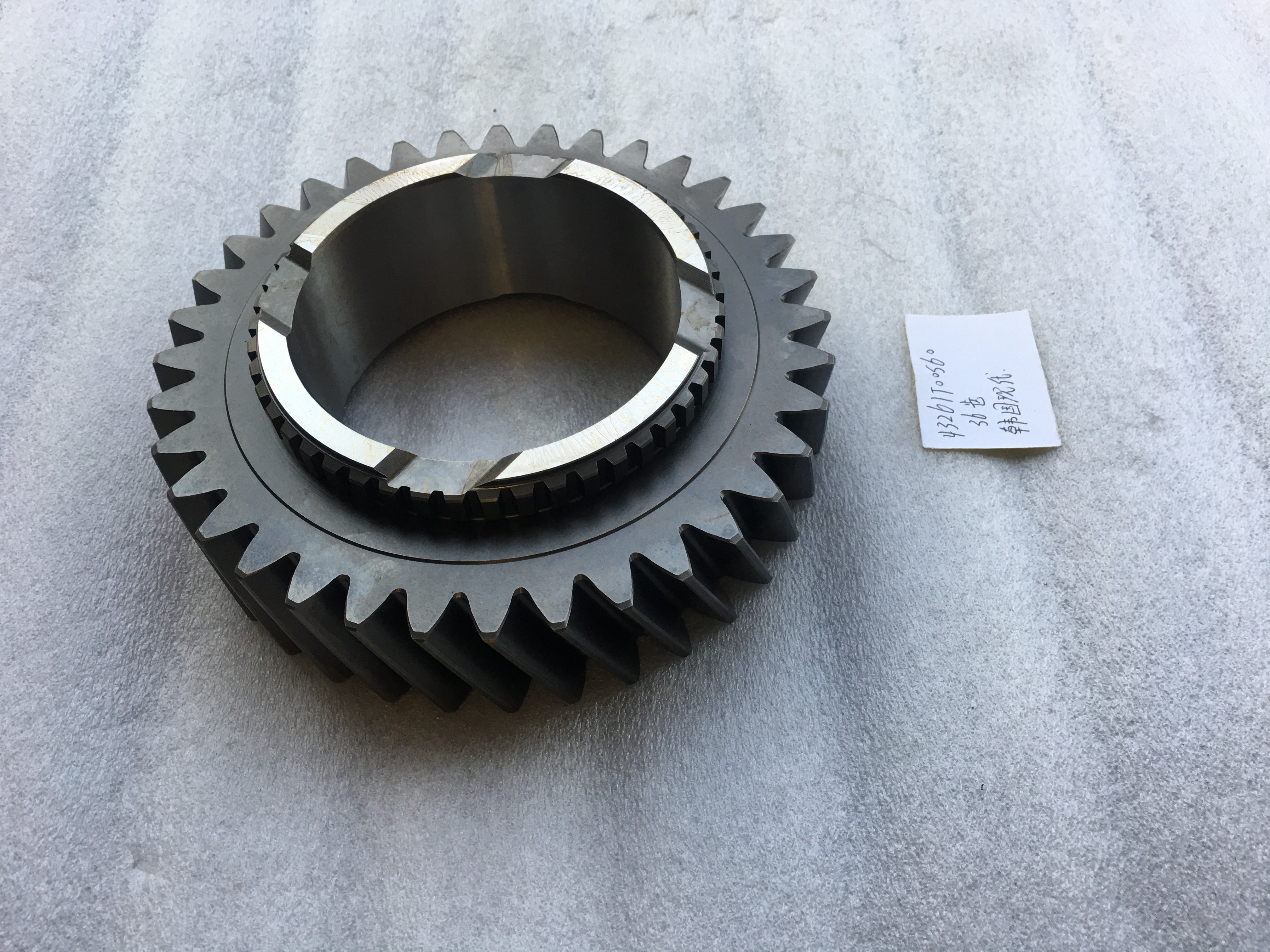 Modern truck transmission gear 43261T00560