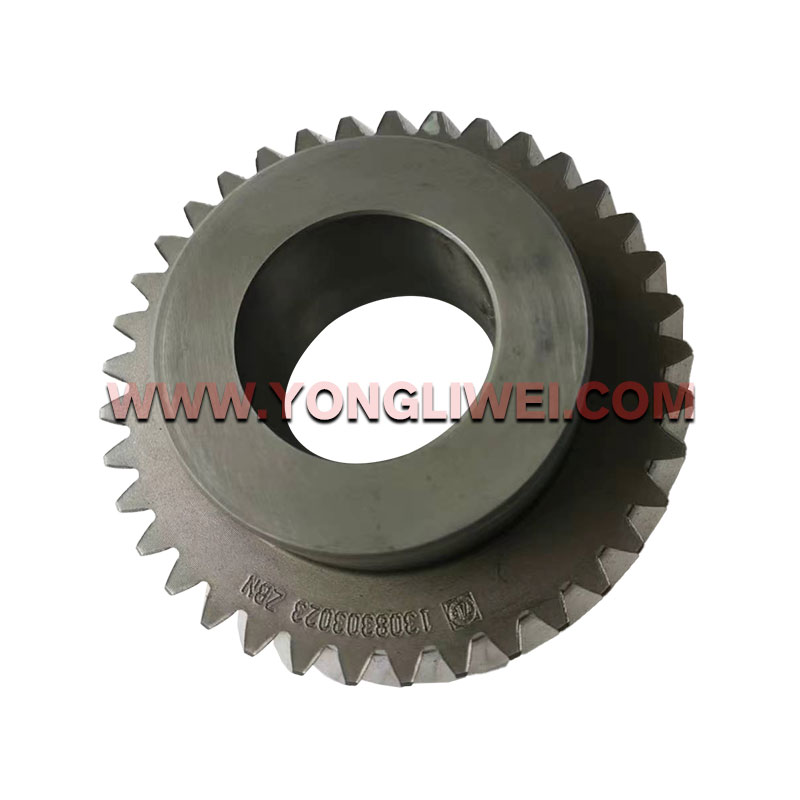 9S75 Gearbox Parts Aux Gearbox Intermediate Shaft Helical Gear 1308303023