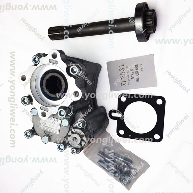 16S2531 ZF YZF2531E 2531H8 PTO