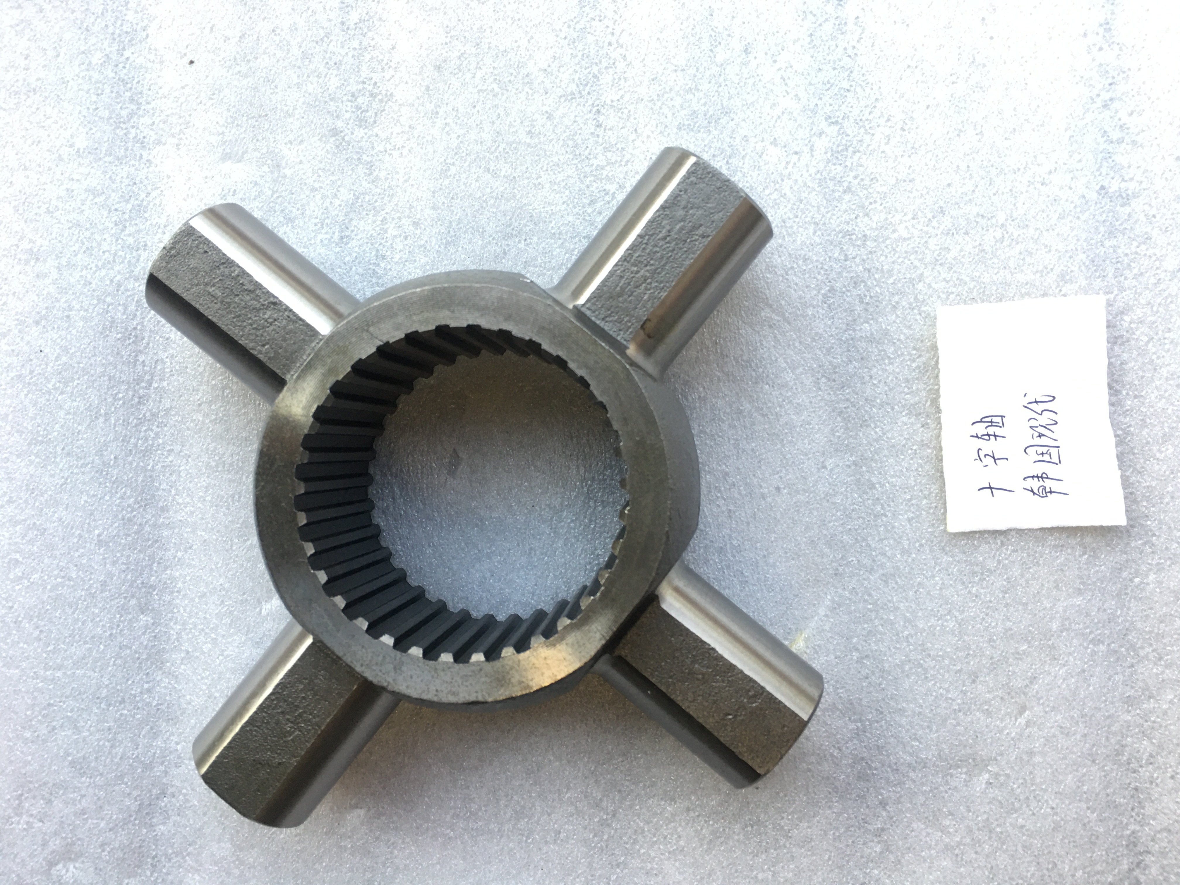 Modern truck axle cross axle