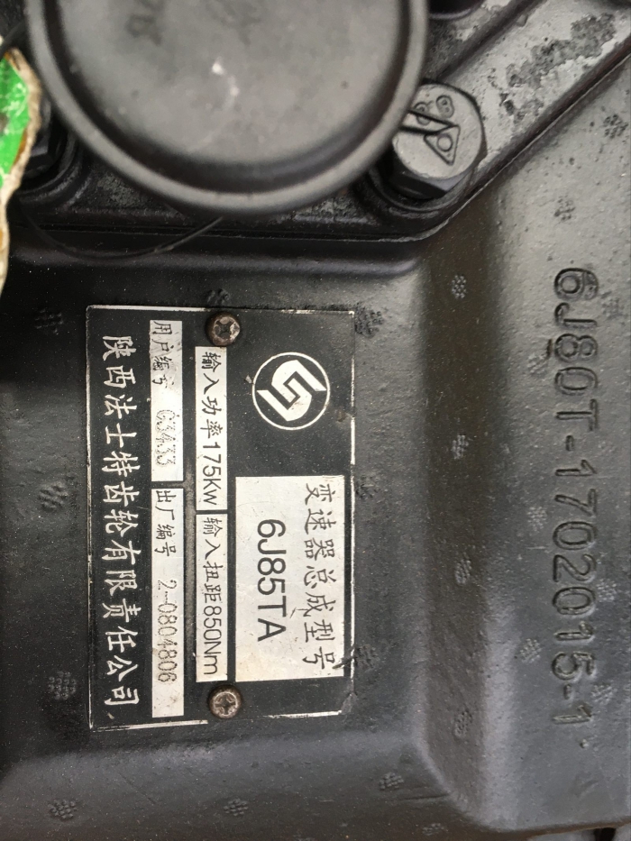Fast 6J85TA Manual Transmission Single And Double Lever Left And Right Control Gearbox for Volvo Dongfeng Mercedes Benz Kamaz TATA Ford Foton Sinotruk Vehicles