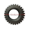 Eaton 6-speed FS6406A Transmission Gear 4304056