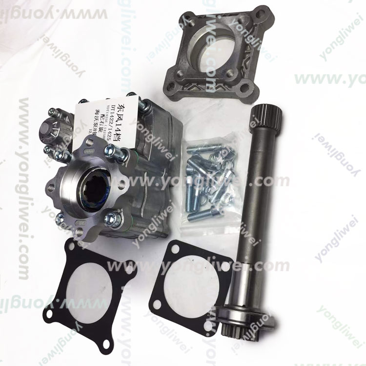 Dongfeng 14th Gear DT1422 1425YDT1425E (1425H8) with Right-handed Hyvo Pump 8 Keys