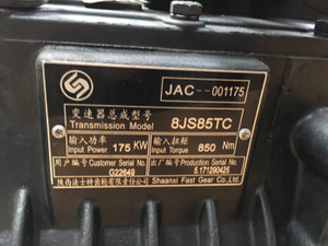 Fast 8JS85TC Manual Transmission Center Distance 105mm Medium Light Truck Gearbox