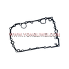 16S221 Transmission Clutch Housing Cover Gasket