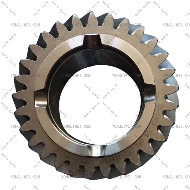 ZF5S408 Fifth Gear 1333 304 063