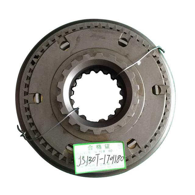 Fast 16-speed synchronizer 12JS160T-1701170