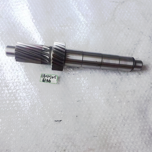 1380303015 22 Teeth / 14 Teeth Countershaft