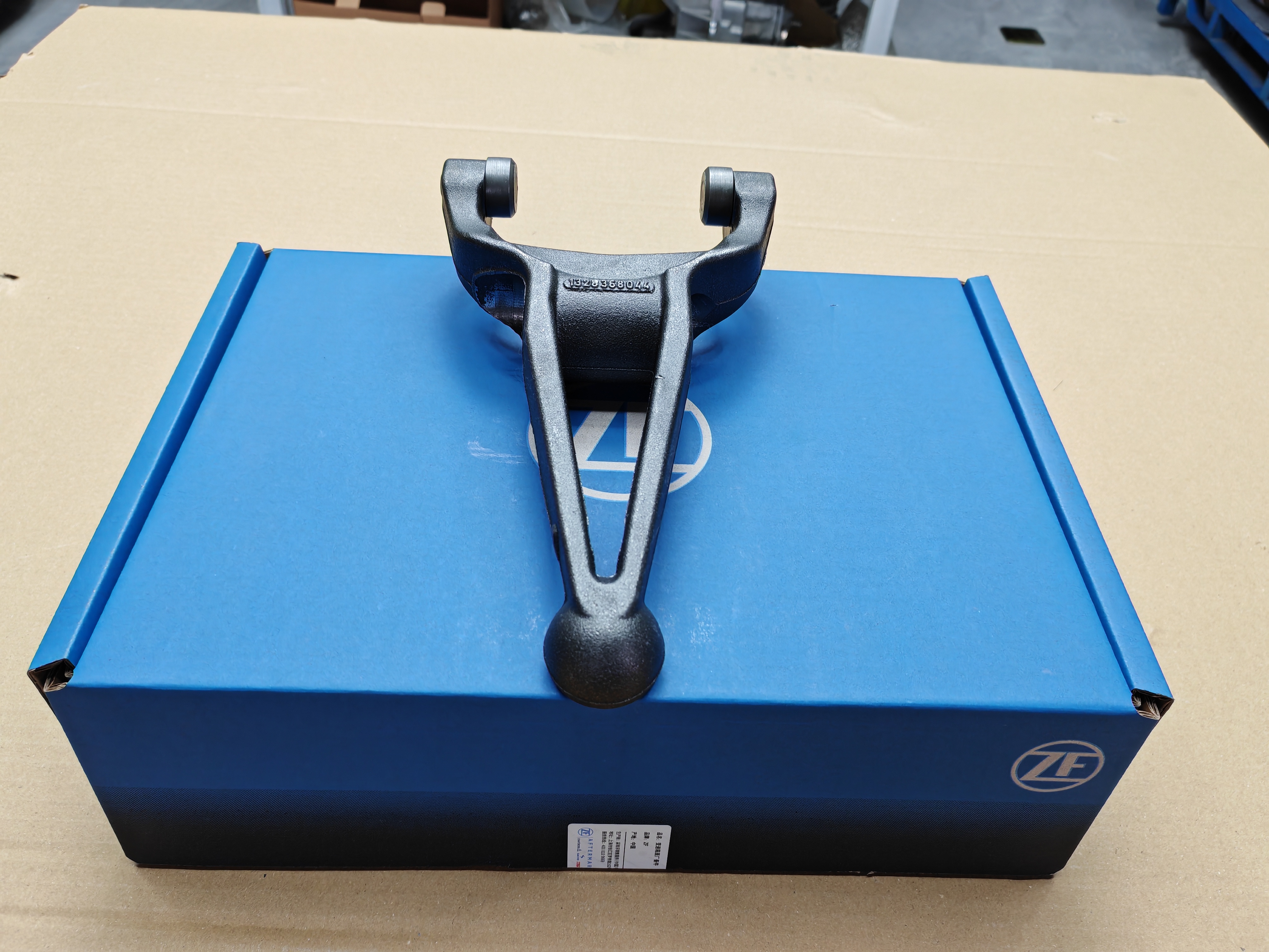 ZF12AS2330TO 16S2531TO Transmission separation fork ZF1328 268 012