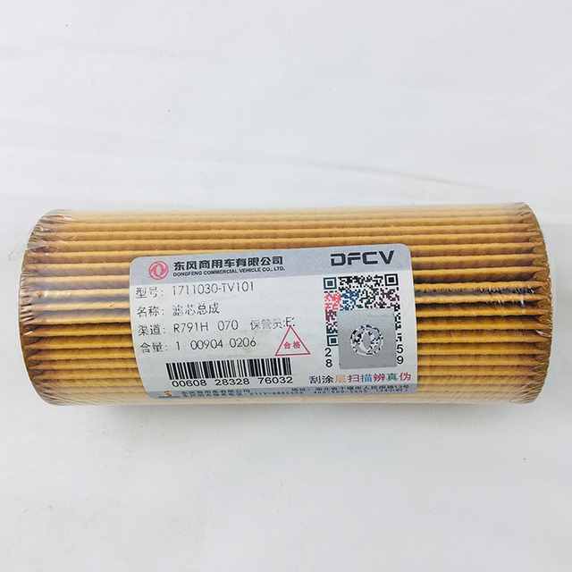 Dongfeng 14-speed Transmission Filter Element Assembly 1711030-TV101