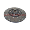 Engine SACHS clutch plate 1878 007 843