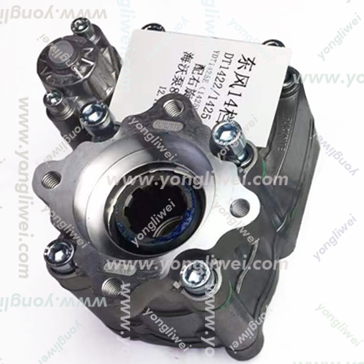 Dongfeng 14th Gear DT1422 1425YDT1425E (1425H8) with Right-handed Hyvo Pump 8 Keys