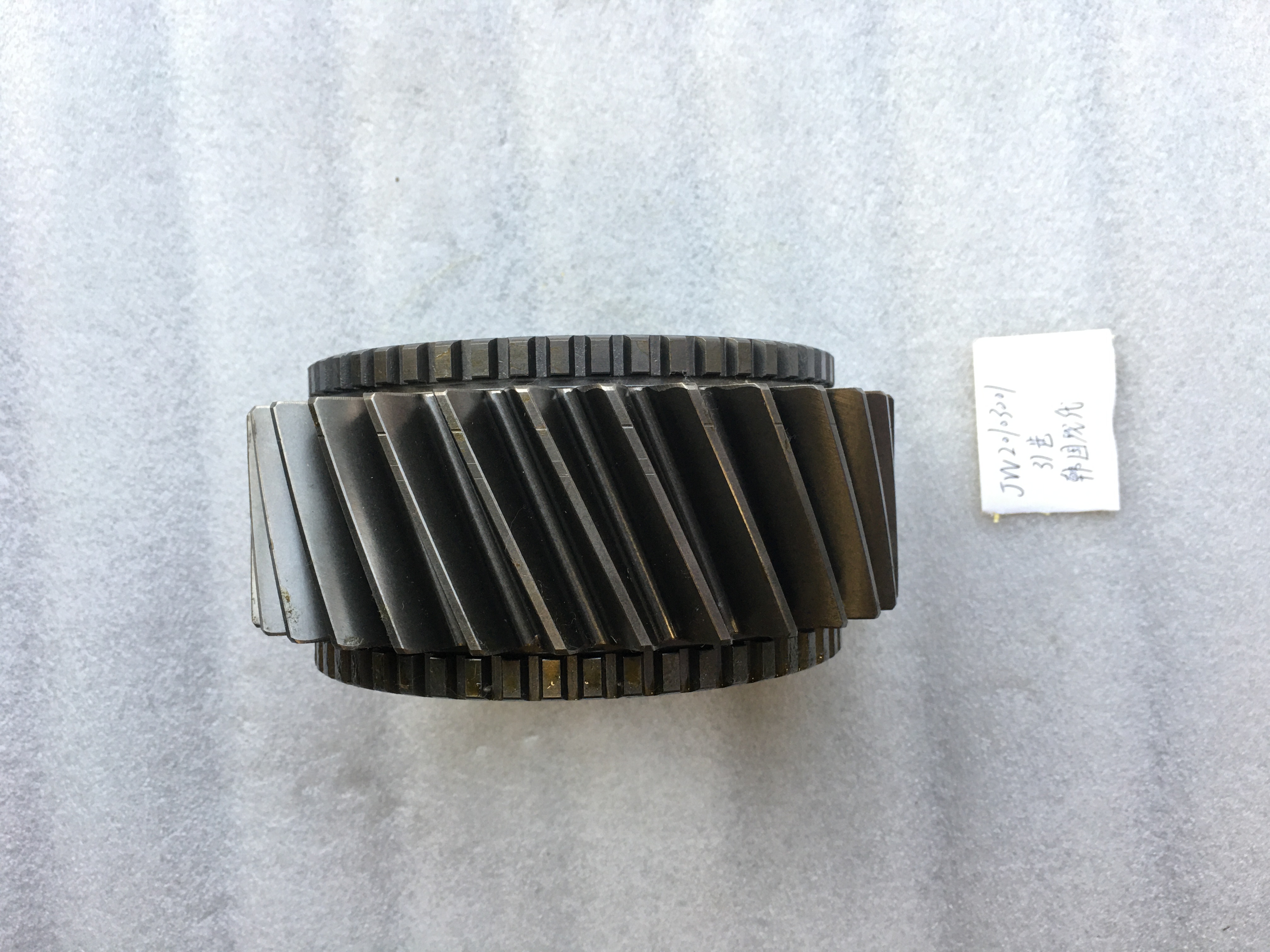 Modern truck transmission gear JW20103001