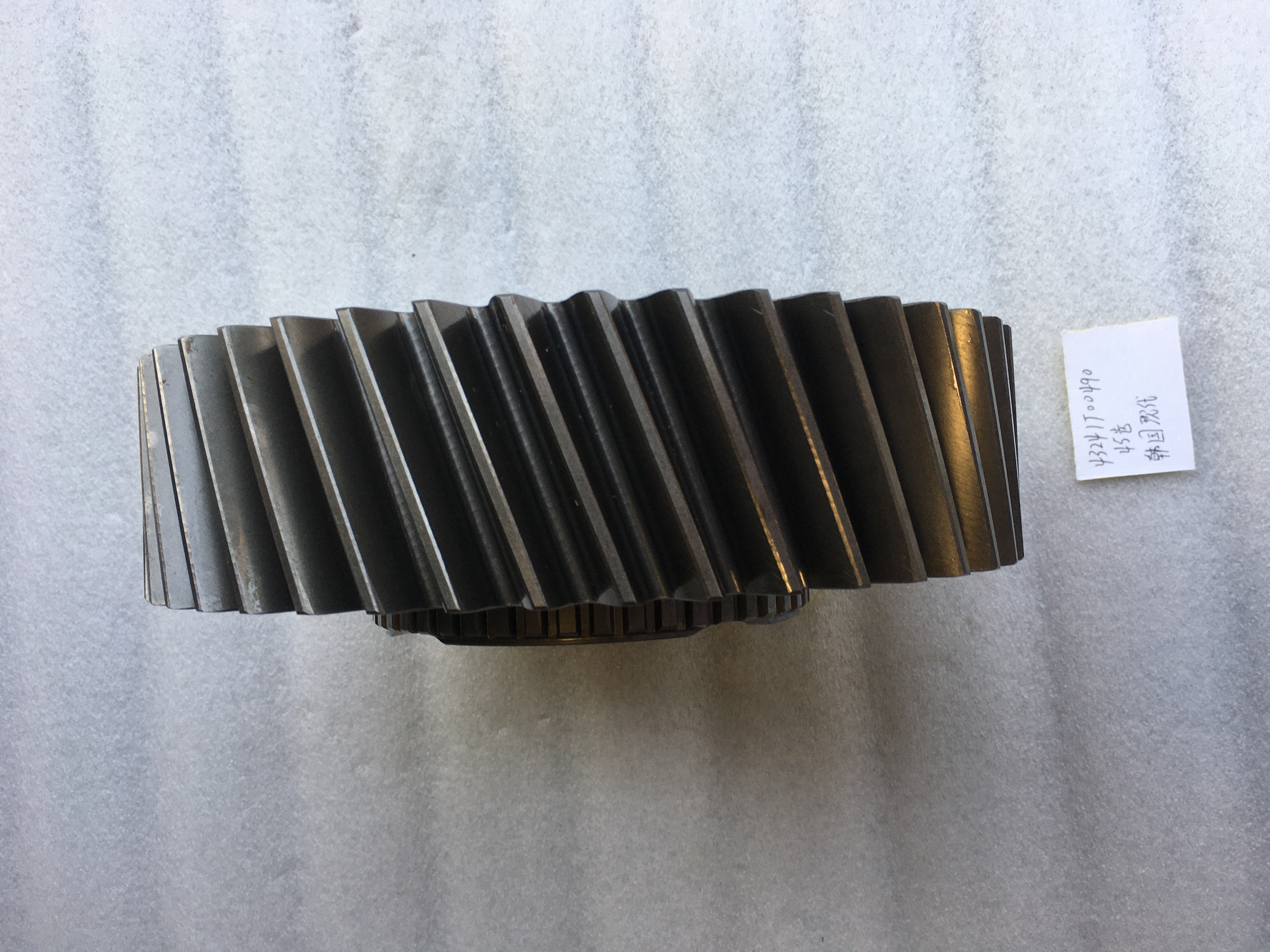 Modern truck transmission gear 43241T00490