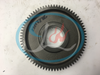 4303666 Eaton Fuller Gearbox 73 Teeth Gear