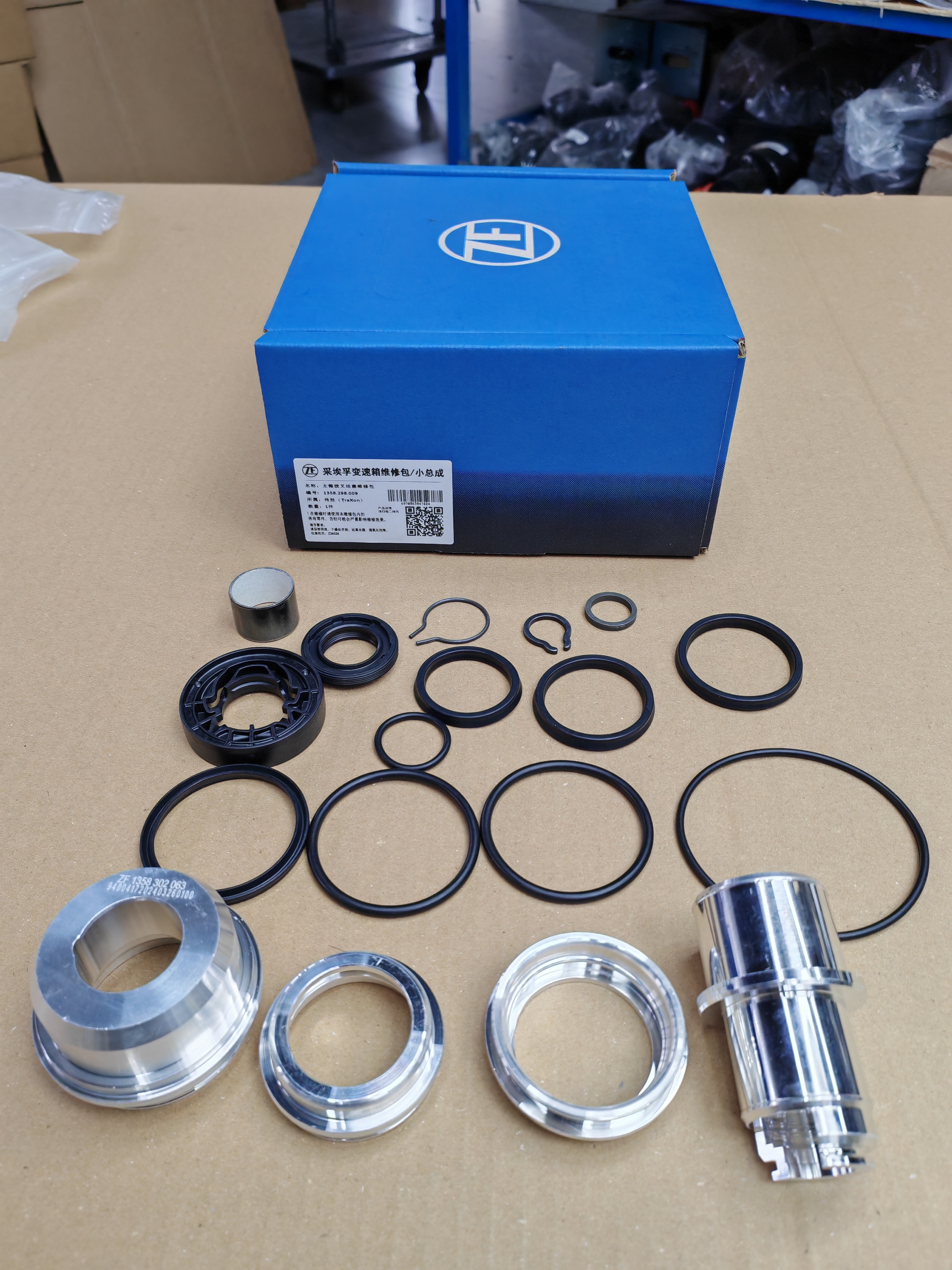 Zf12-speed automatic transmission 12TX2621TD 12TX2820TO Piston repair kit ZF1358 298 009
