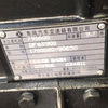 Dongfeng 6S900 Gearbox Assembly 1700020-90650