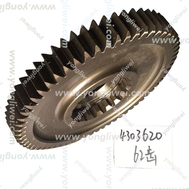 Eaton Fuller Transmission Parts Manishaft 1st 26T Gears