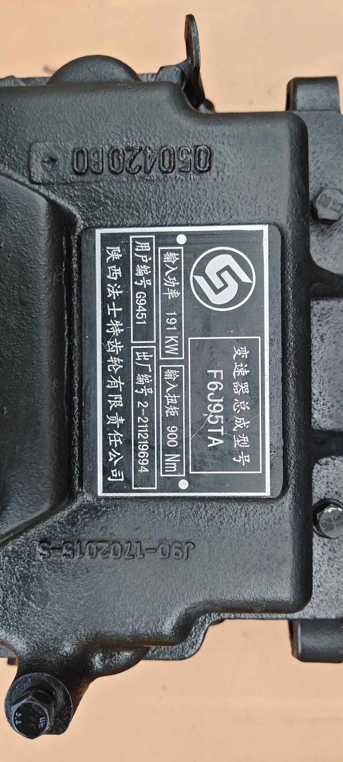 FAST F6J95TA Transmission 6-speed MT Series Integrated with Synchronizer Gearbox