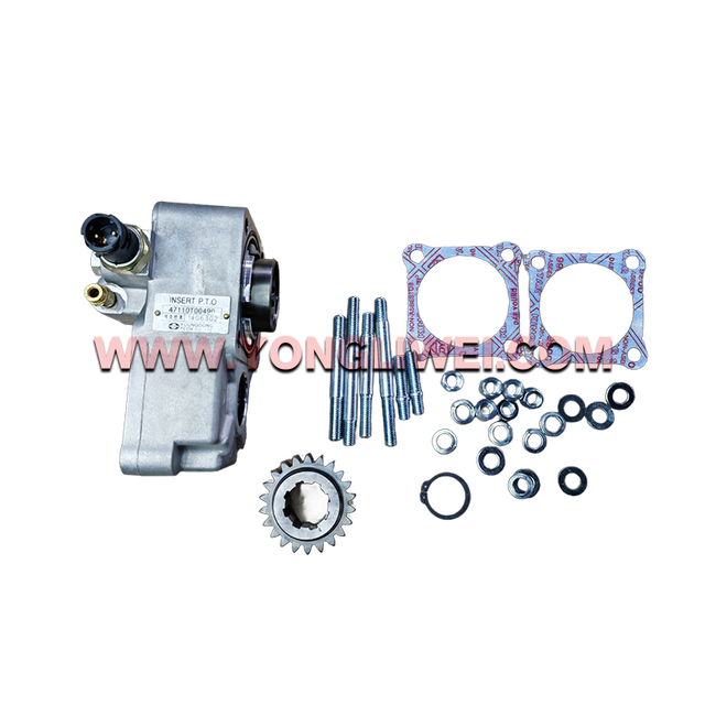 Zf16-speed transmission Power take-up Assembly 47110T00490