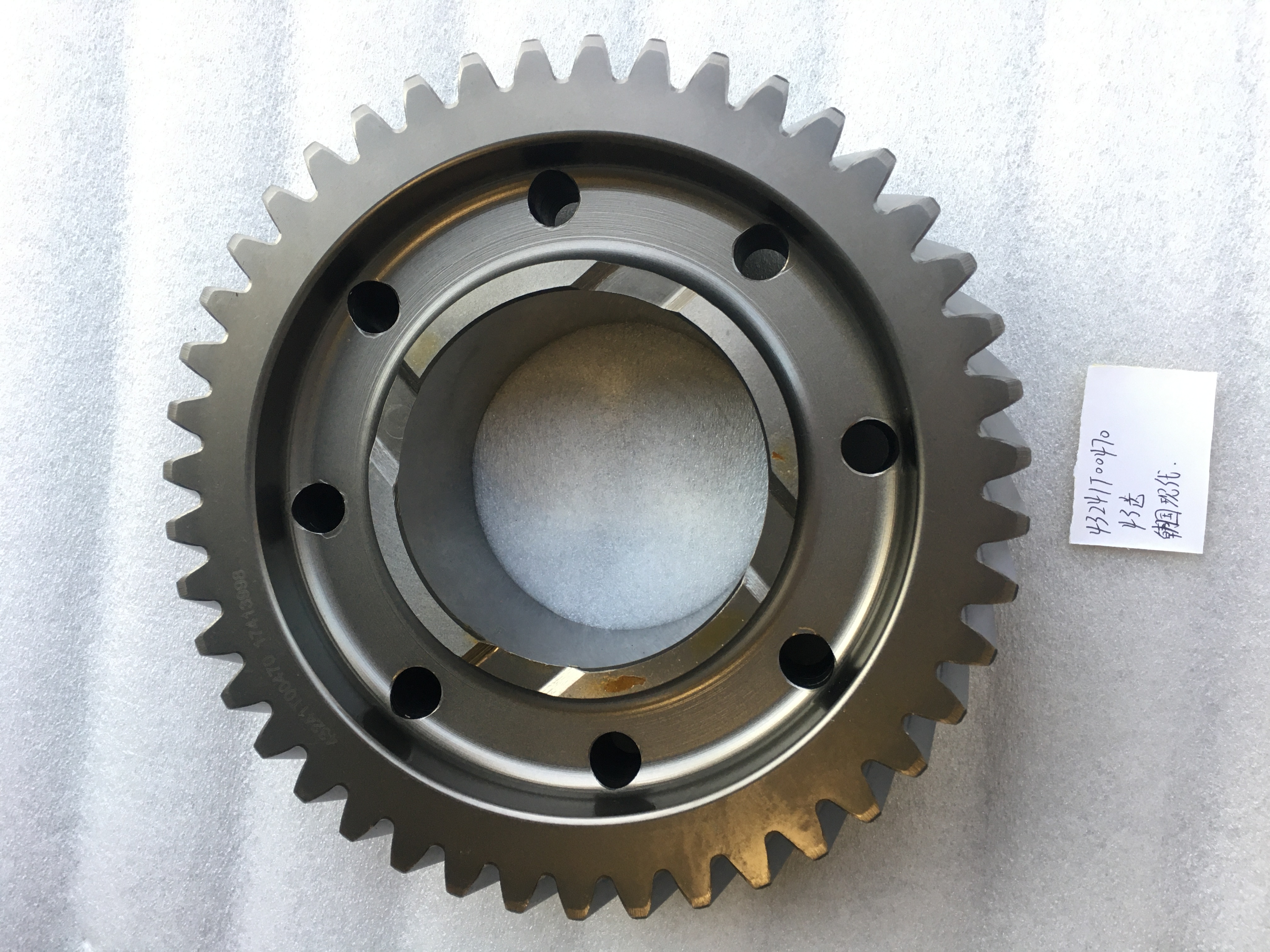 Modern truck transmission gear 43241T00470
