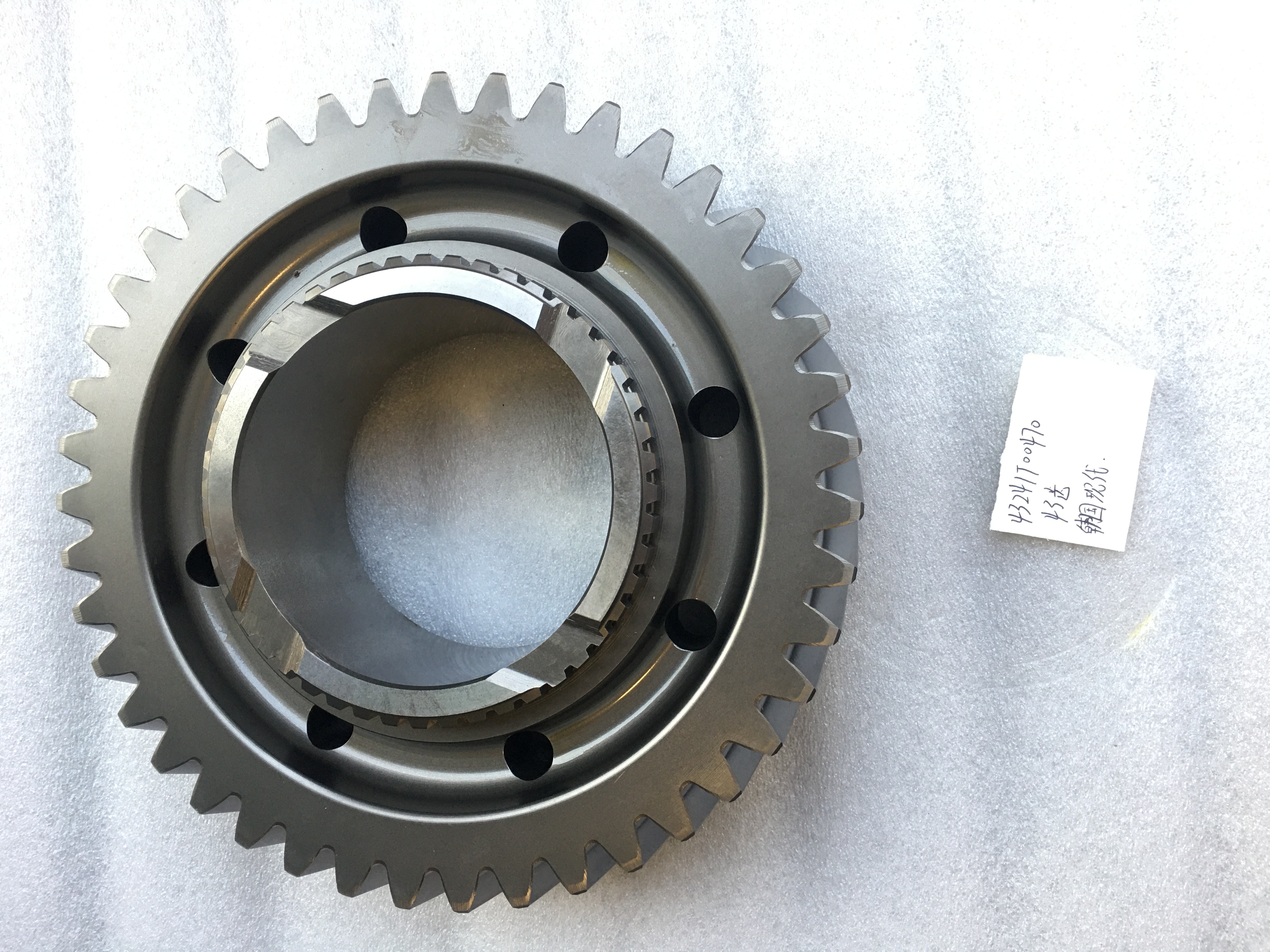 Korean gearbox assembly gear 43241T00470