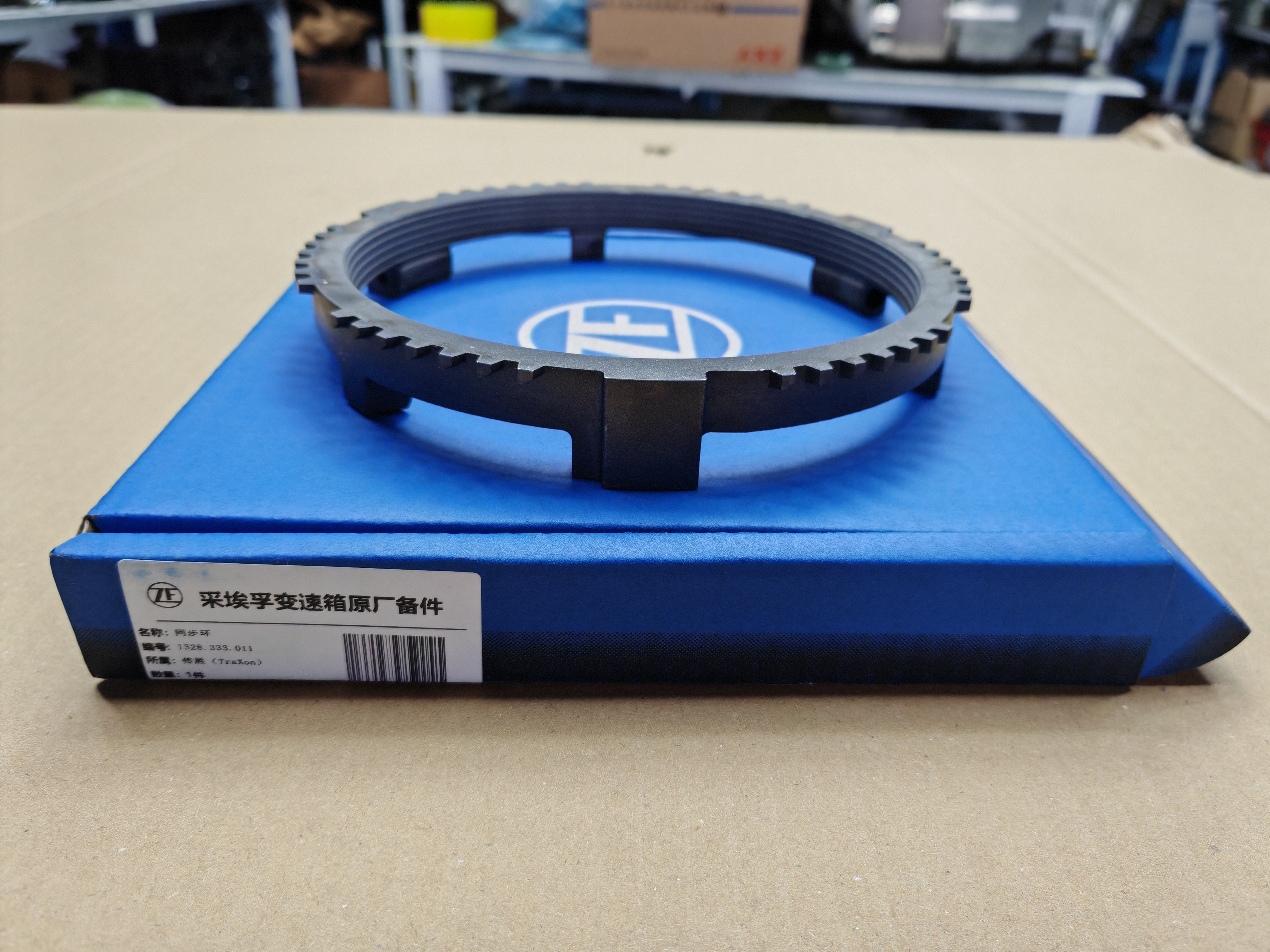 Zf12-speed automatic transmission 12TX2621TD 12TX2820TO sub-box synchronizer gear ring ZF1328 333 011