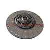 Engine SACHS clutch plate 1878 007 843