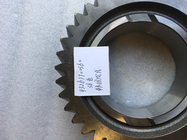 Modern truck transmission gear 43261T00560