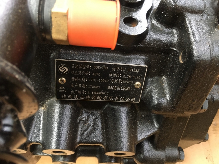 Fast 6DS60TA Transmission 0.78-5.9 Ratio 600 Nm Input Torque Gearbox 