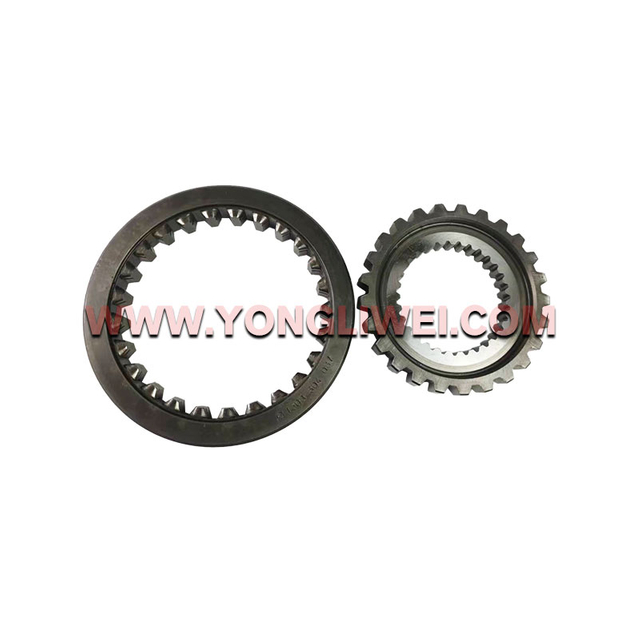 Reverse Gear Synchronizer Assembly Sleeve Carrier 1308304051 Synchronizer Sliding Sleeve 1308304087