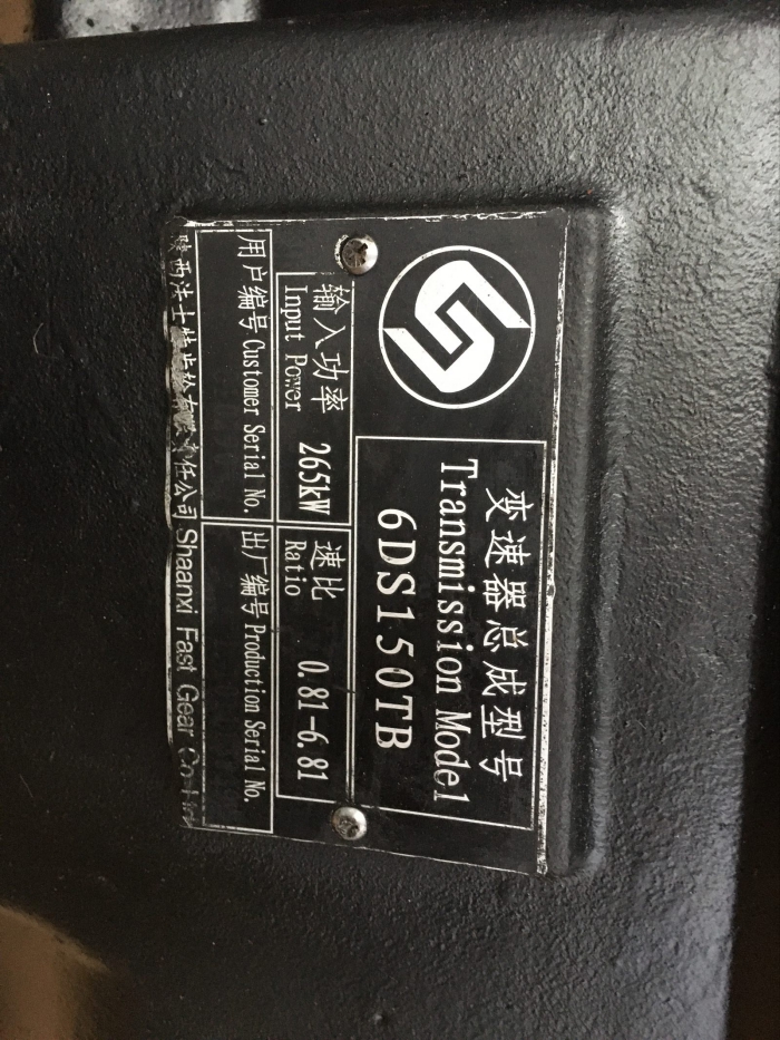 6DS150TB Fast TwinCountershaft Transmission Overdrive 1500 Nm Input