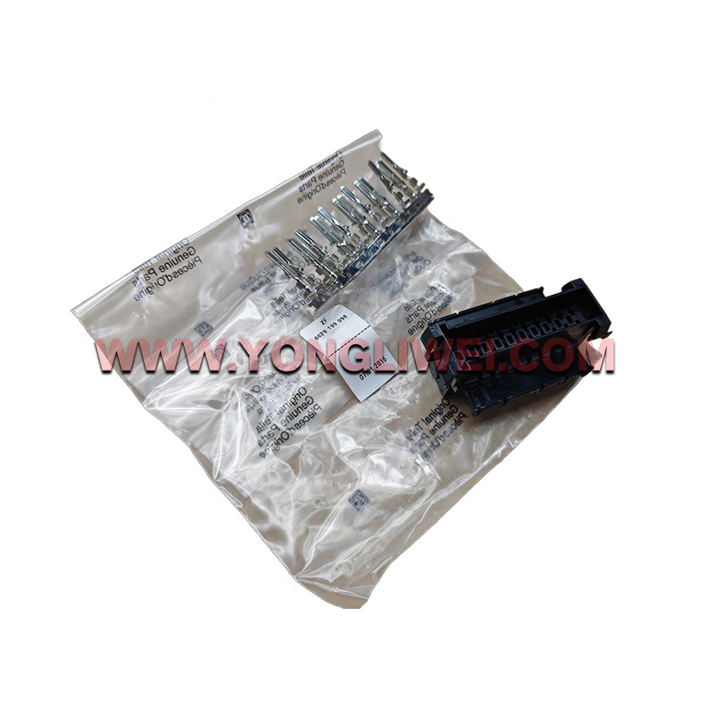 Bus transmission harness 6029 199 098