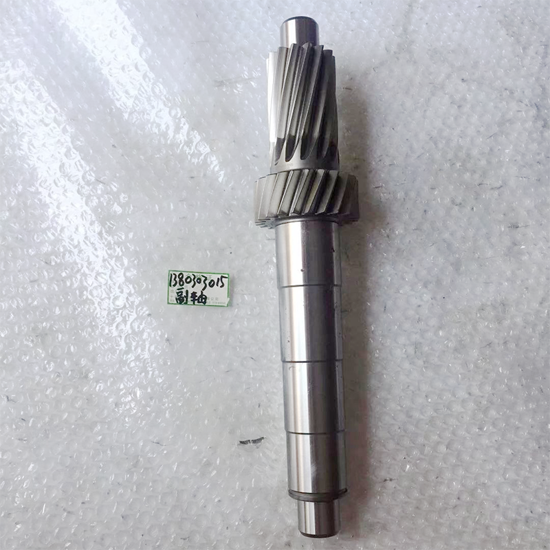 1380303015 22 Teeth / 14 Teeth Countershaft