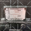 Dongfeng KD400 Gearbox Assembly