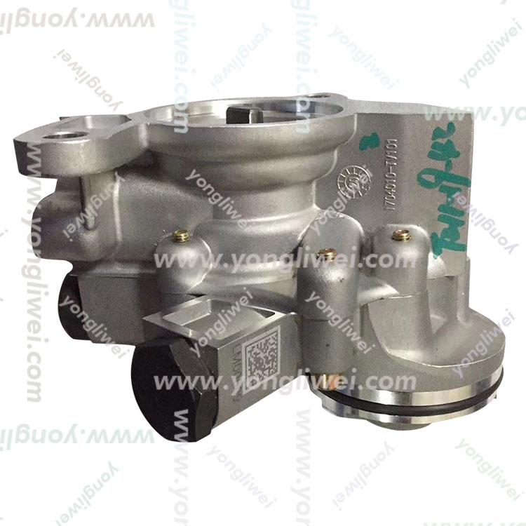 Gearbox parts oil pump Volvo V1521900