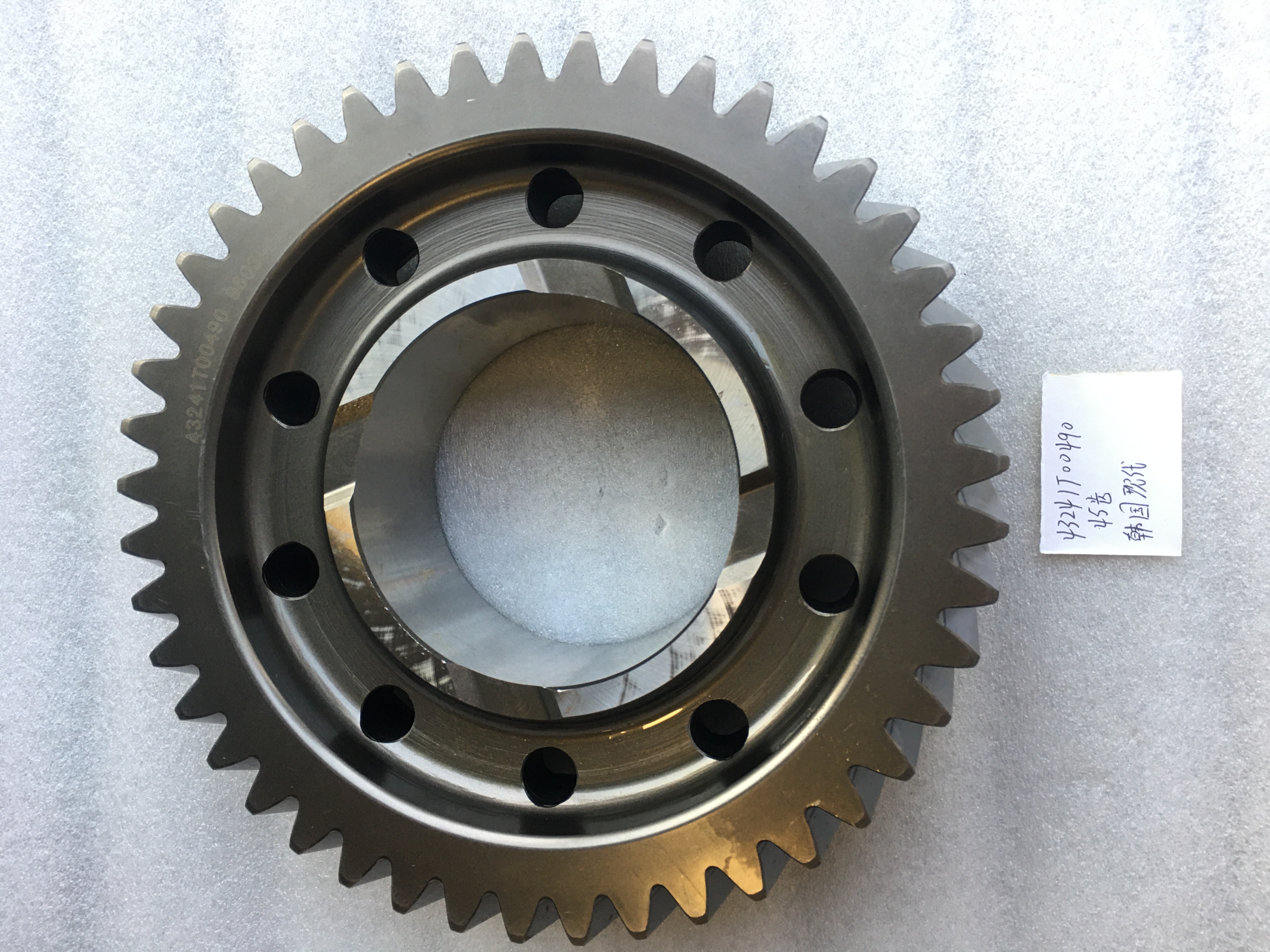 Modern truck transmission gear 43241T00490