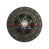 Sinotruk Truck Engine Clutch Plate WG9925160822