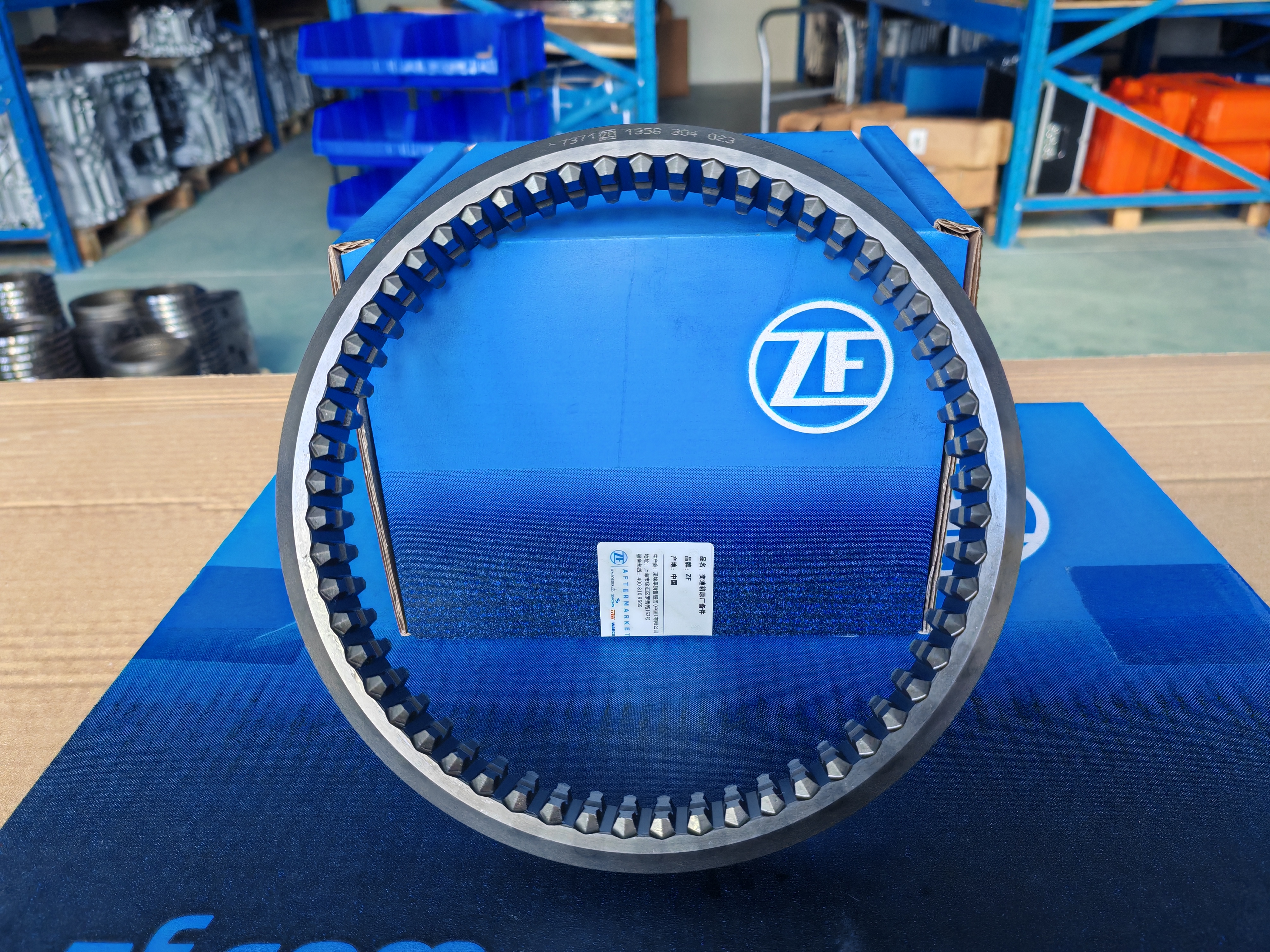 Original German-made ZF16S221 Gearbox Synchronizer 1356 304 023 Synchronizer Gear Sleeve