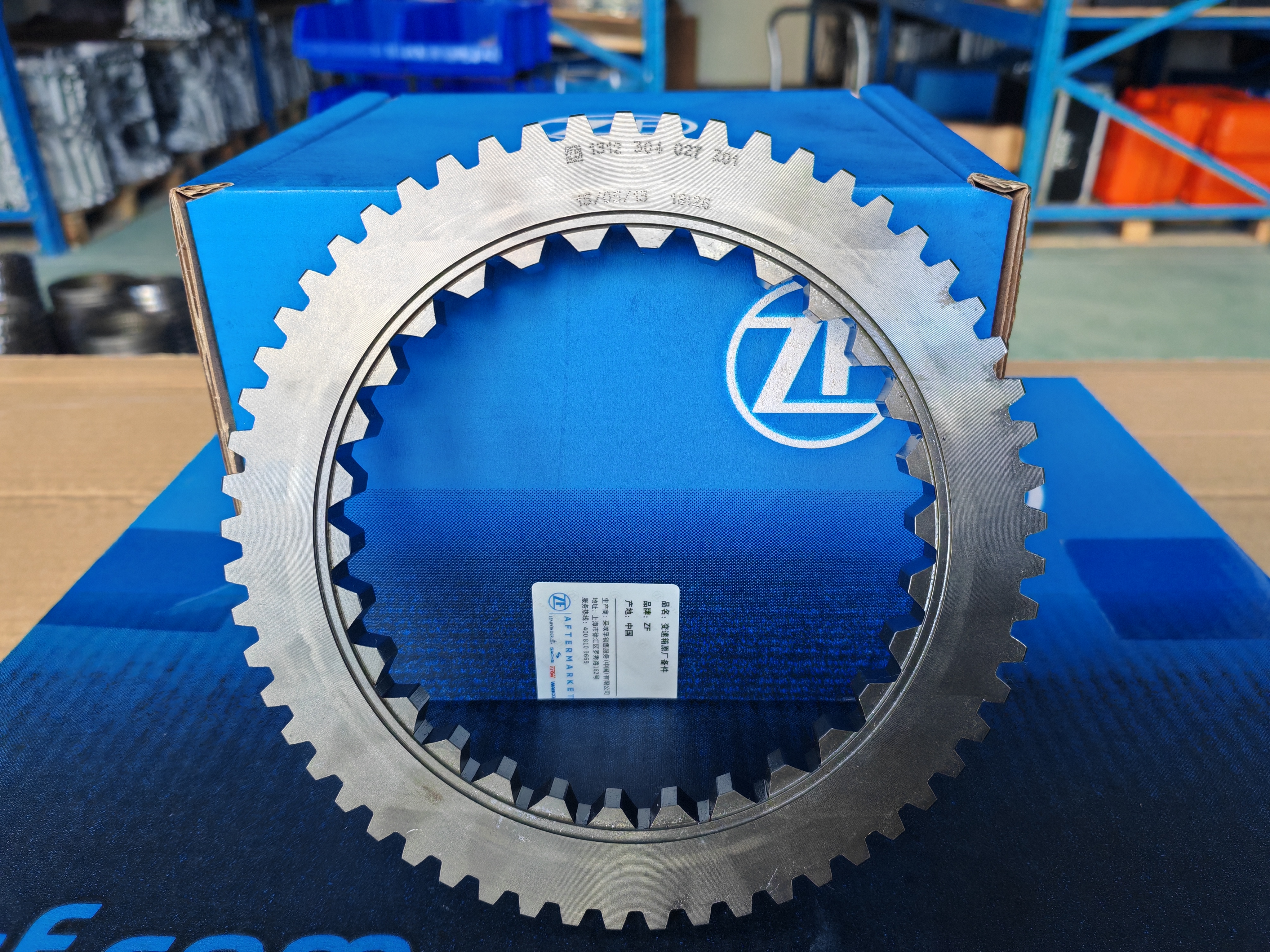 Original German-made ZF16S221 Gearbox Synchronizer 1312 304 027 Synchronizer Gear Cone