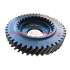 Endurant 12-speed AMT Gearbox Mainshaft Gear 10000900