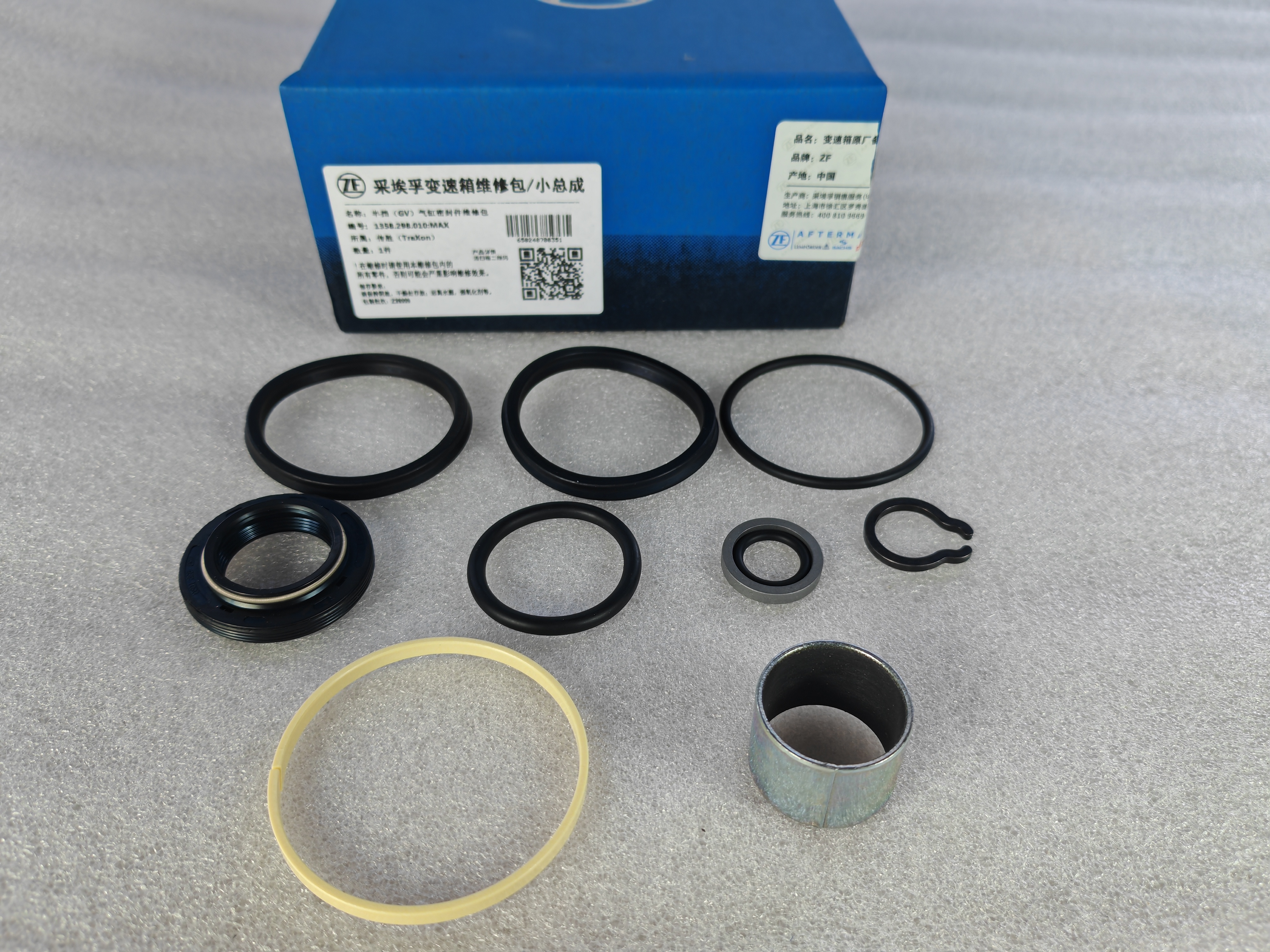 ZF TRAXON 12TX2620 Transmission Assembly Cylinder Repair Kit 1358 298 010