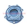 Endurant 12-speed AMT Gearbox Inertia Brake Cover Plate 10004580