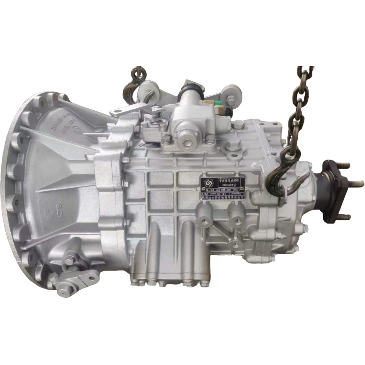 Fast 6DS40TB-D Gearbox Assembly