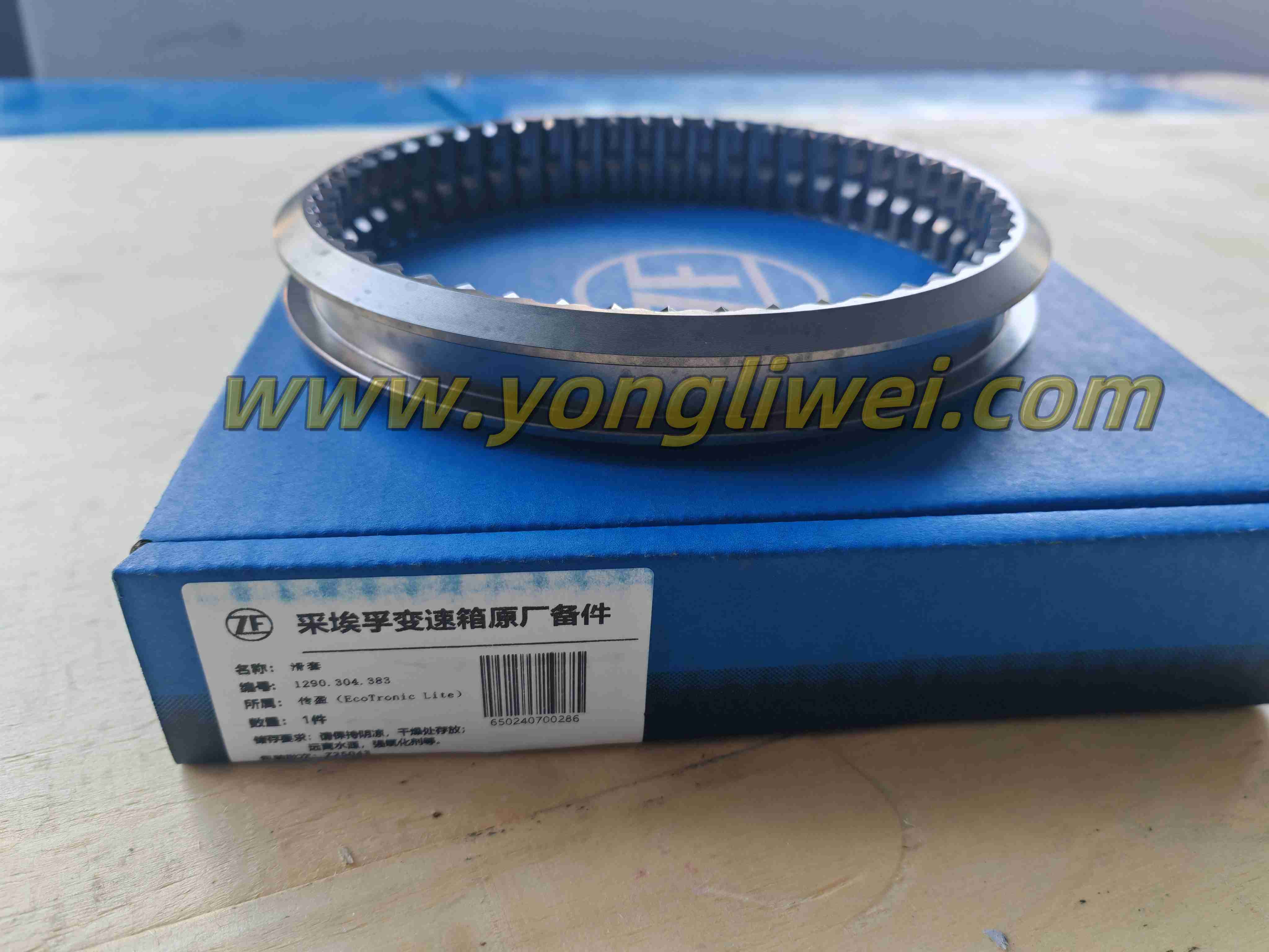 ZF6S1000 Transmission Synchronizer Ring 1290 304 383