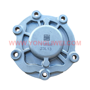 Endurant 12-speed AMT Gearbox Inertia Brake Cover Plate 10004580